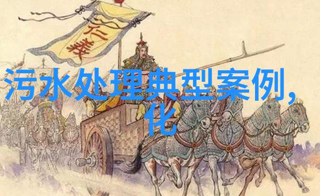 环保手抄报百花齐放生动环境教育