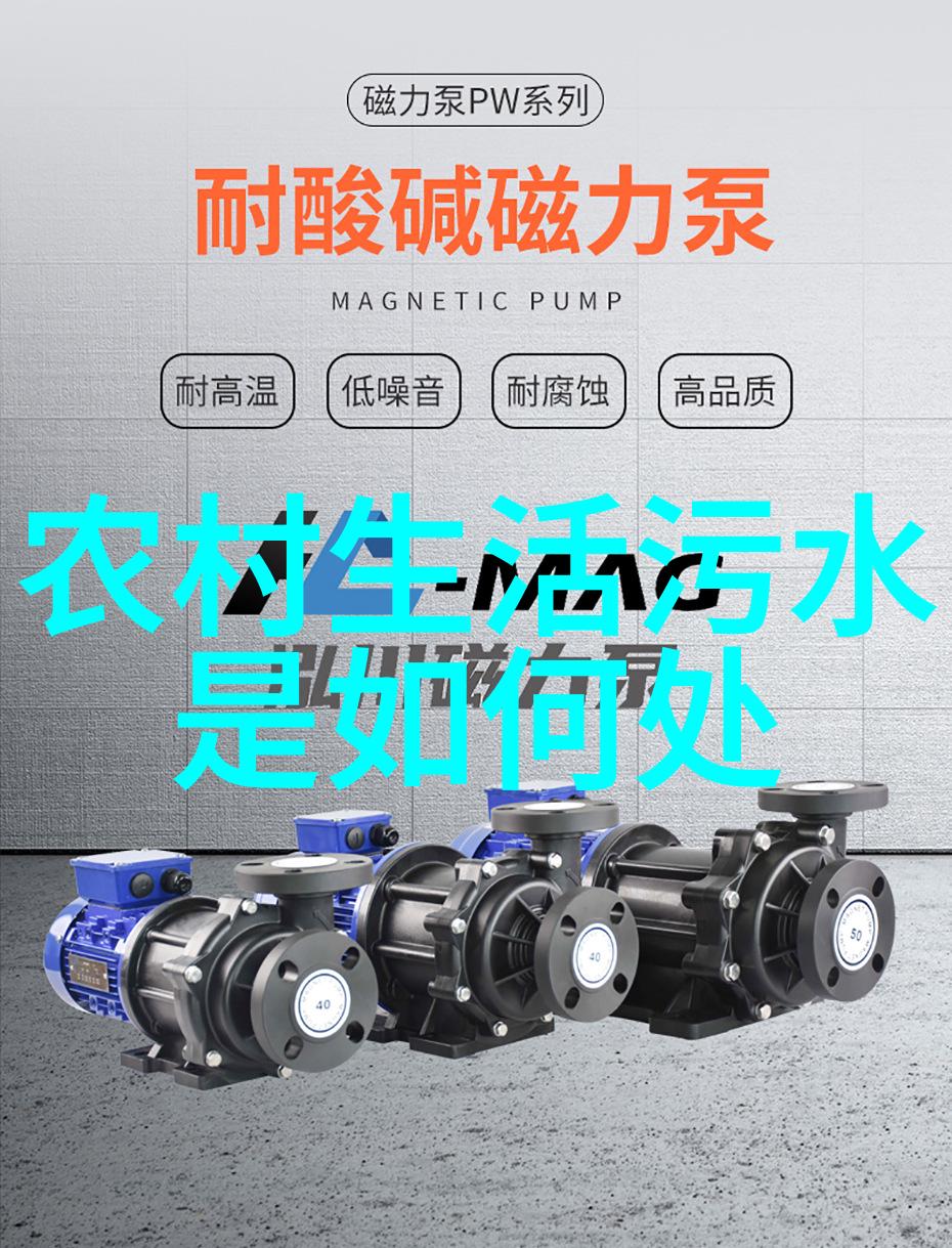 绿色出行智能能源如何通过科技手段实现节能减排的新模式