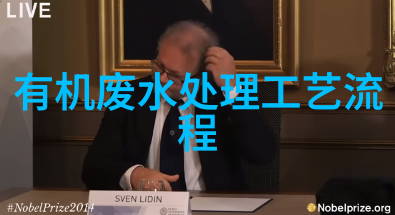 探秘地球巨流高中生地理课外书中的世界五大河流