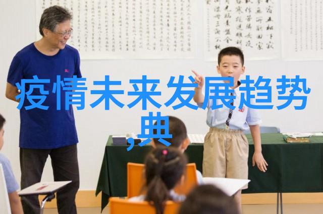 水处理工程水源净化技术