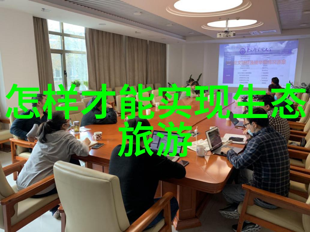 农村饮水净化成套设备-清洁源自自然农村饮水净化成套设备的应用与效益