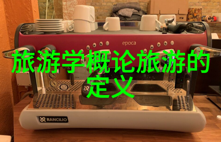 碧波荡漾低碳绿茵的诗篇
