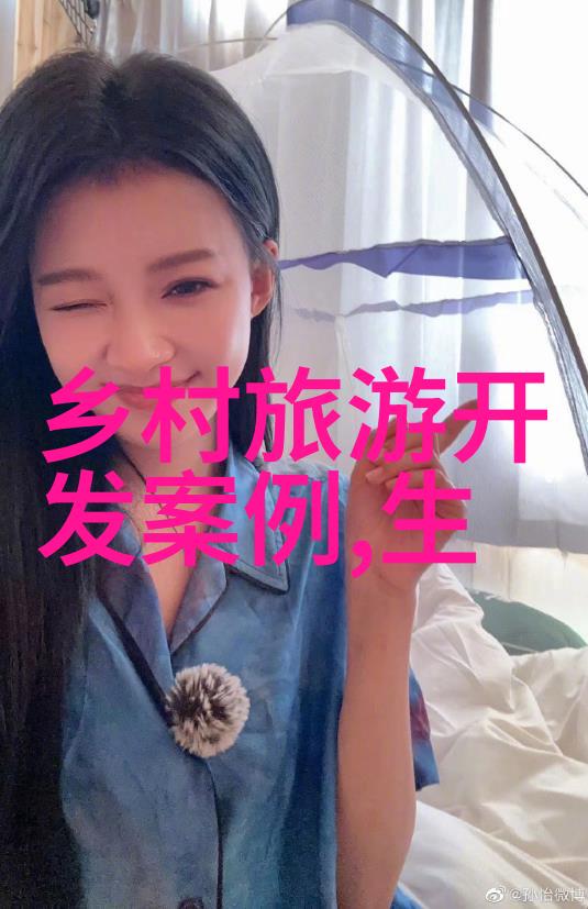 构建生态文明新时代大学生行动指南