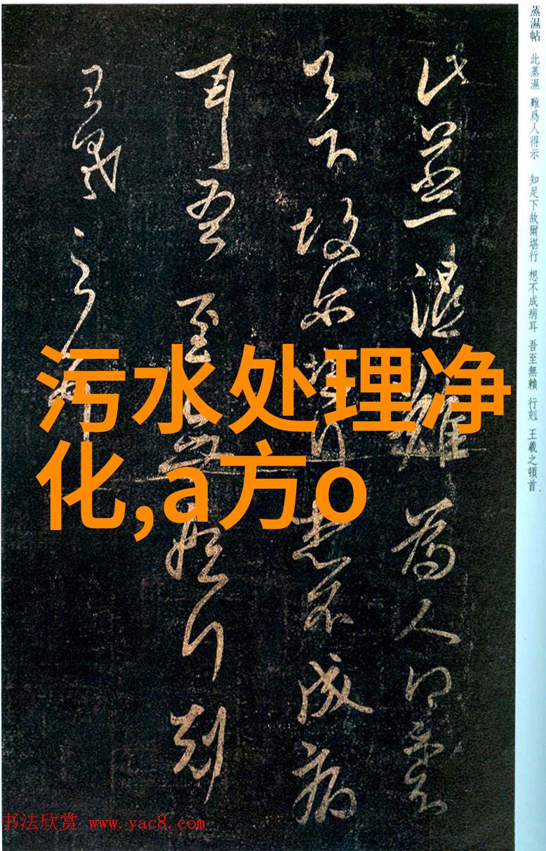 大气治理从蓝天变灰到笑话连连
