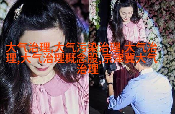 蒸发干燥皿