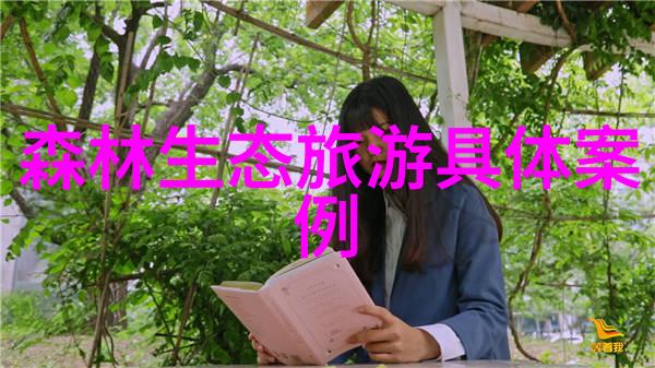 趣味常识大探秘知乐博物大讲堂第六期盛宴开启
