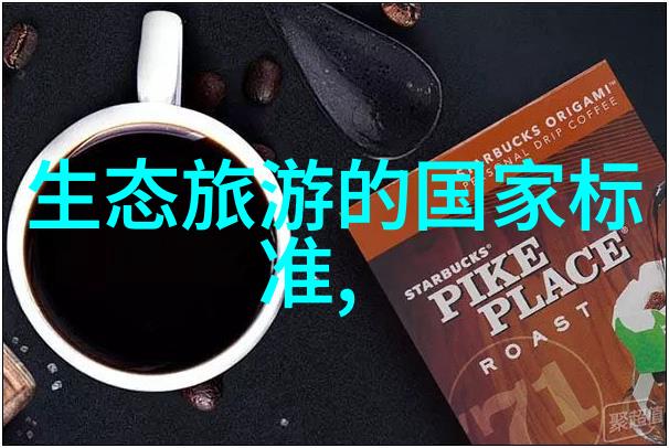 家用前置过滤器安装指导图家庭生活中的清洁解决方案