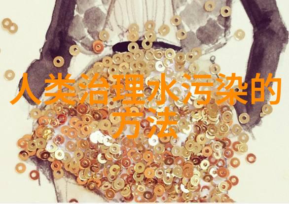 绿色生活下载-环保家居小技巧让你的生活更清新更绿