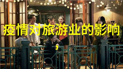 探索非洲野生奇迹中国地理基础知识大全详细