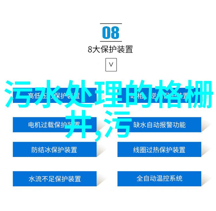 天空的污染揭秘四大隐形杀手