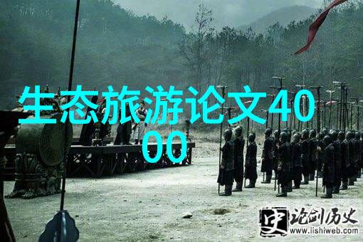 清澈江湖之污泥重燃