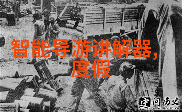 清澈江河水污染问题解决措施与生态恢复策略