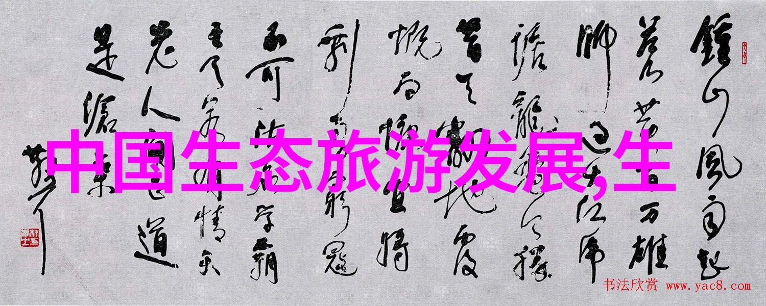个人对水污染的解决办法我来治理这片蓝色天空下的黑暗