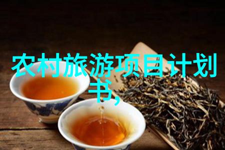 清泉出自池塘农村家庭污水处理方案的逆袭