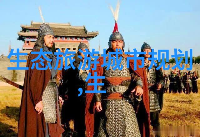 黄河小学地理知识大全中的沙漠之王