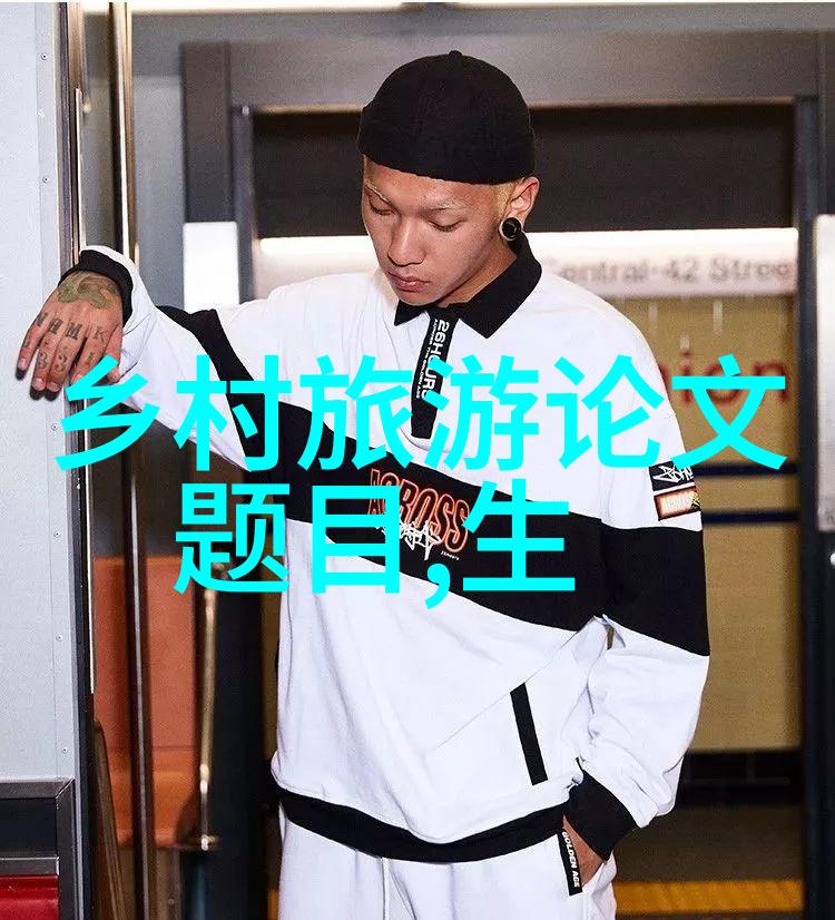 指尖的艺术揭秘高峰体验的按摩师