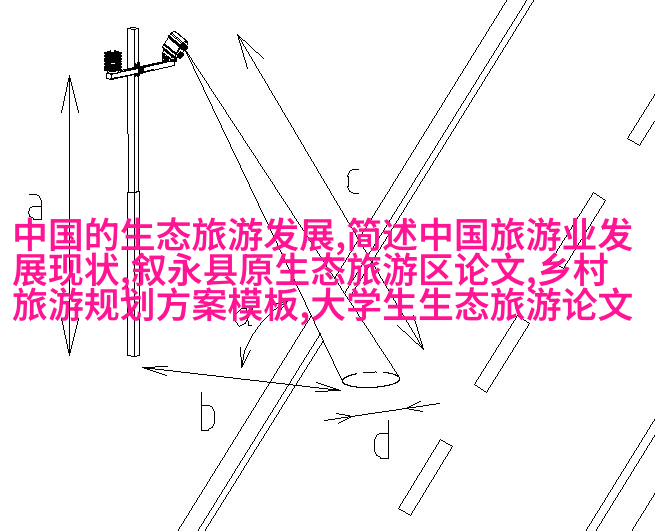 热平衡水浴