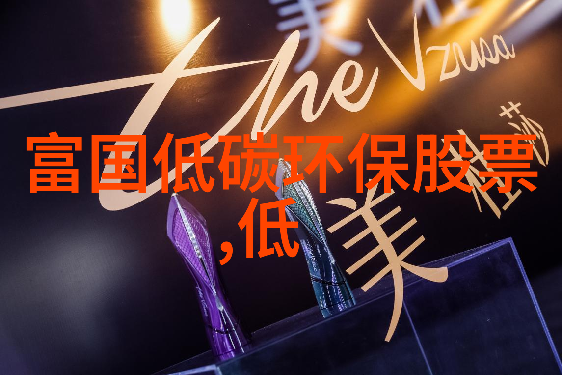 焦炉地面除尘站的选择长林能源