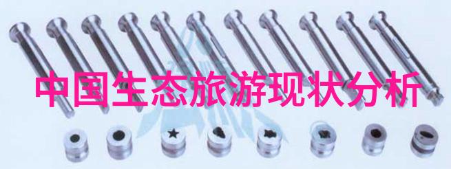 活力循环探索绿色生活的美妙篇章