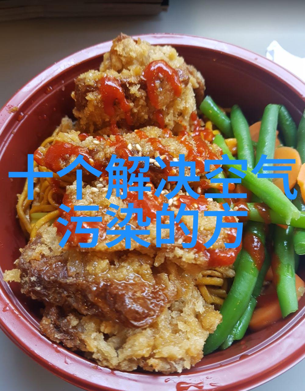 非洲风情肯尼亚的野生动物奇遇