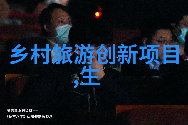 布袋式压滤机-高效固废处理的绿色选择