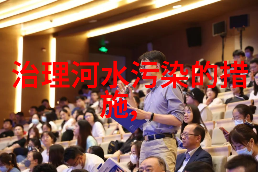 污水处理培训考试题-污水处理知识与技能考核准备好迎接挑战