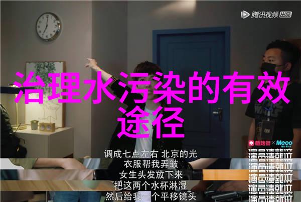 测量仪图片解析精确度如何影响实验结果