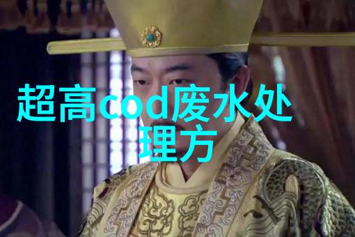 农村污水处理实施方案的意义 - 清洁乡村农村污水处理实施方案的重要性与实践路径