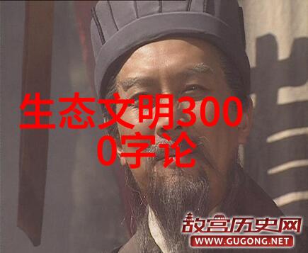 探秘地球上的五大巨流世界最大河流的神秘故事