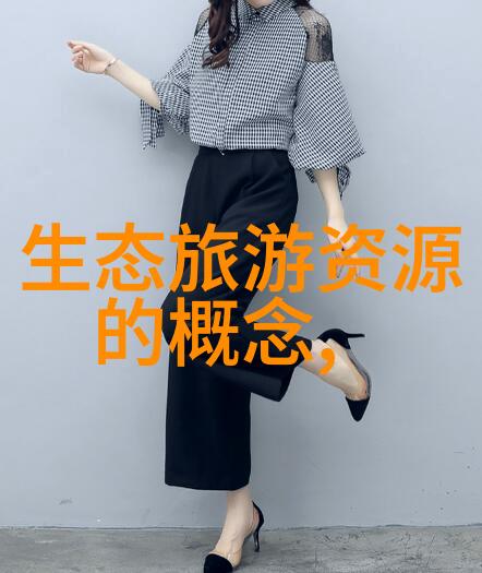 室内环境质量评估系统的应用与展望