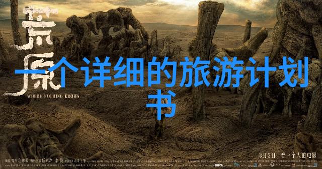 绿色生活洁净环境看完这篇你就懂了为什么要支持LANZUAN工场