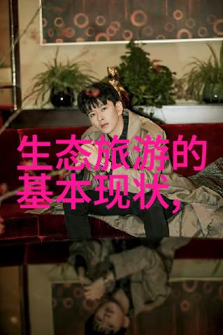 环境监测系统高效智能环境监控与管理系统