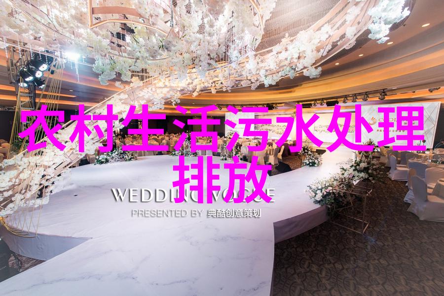陈经纶中学直升班学生在自然之美中探索地理科普馆学习高中地理十大教辅书排行榜知识