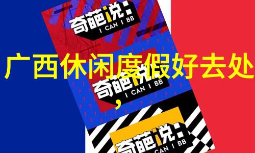 我国在实施大气污染治理政策时面临了哪些挑战