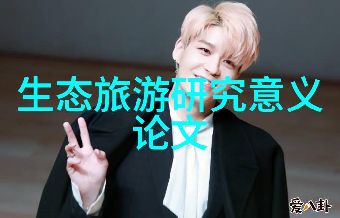 仪表控制技术仪表控制领域的先进技术