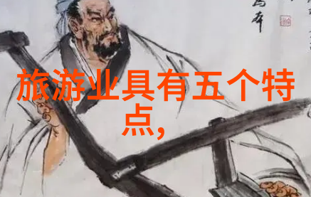 盘式真空过滤机-详解盘式真空过滤机的结构设计与原理
