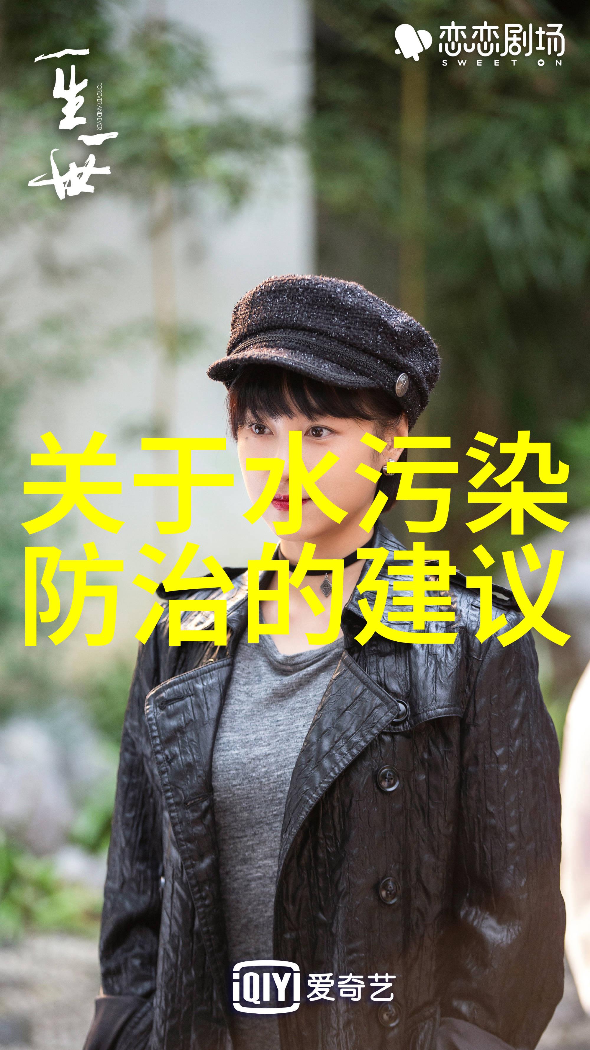 实时数据共享平台促进全球海洋环境协同治理