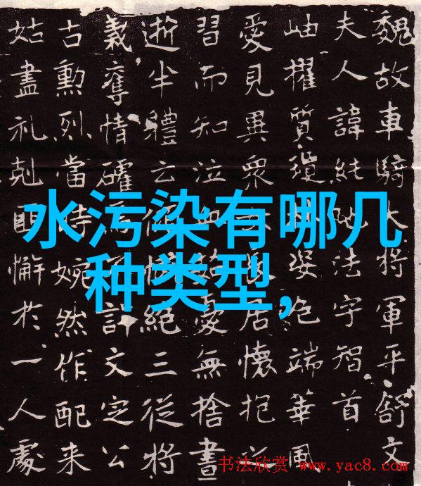 苏州净化设备能否真正解决城市空气污染问题