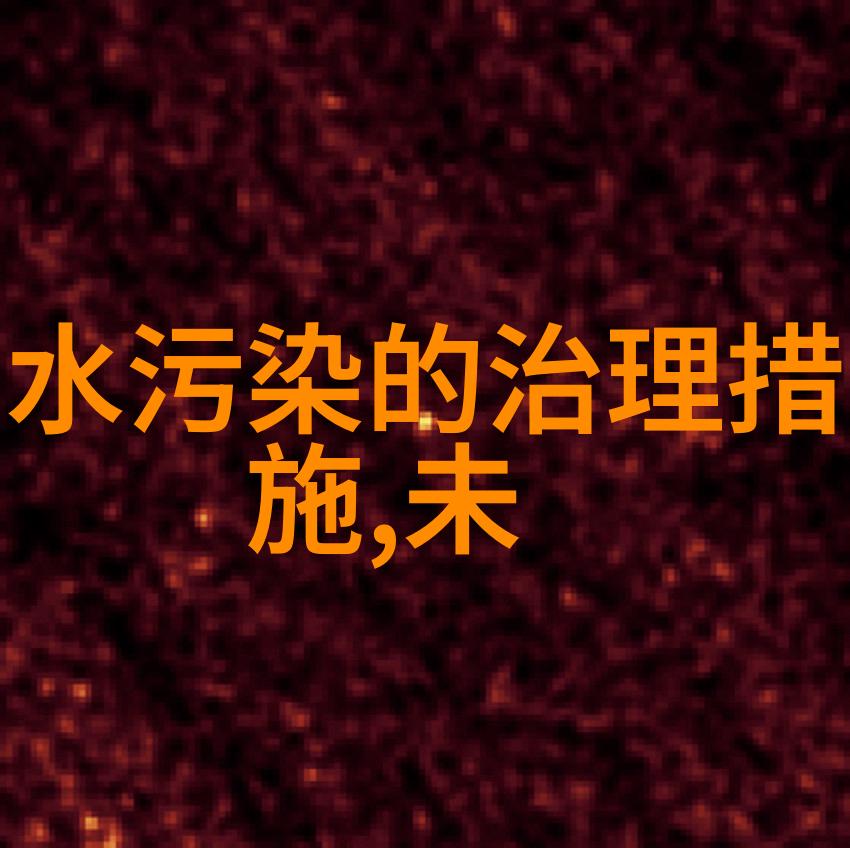 绿色世界我的碳足迹小伙伴们一起守护地球的绿意