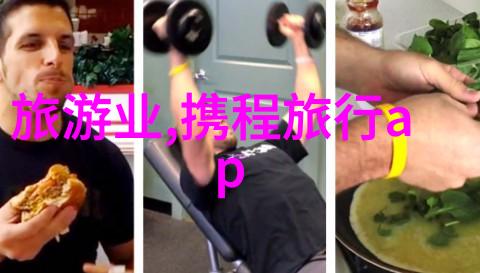 工业软化水设备我的家园里的水质变革者