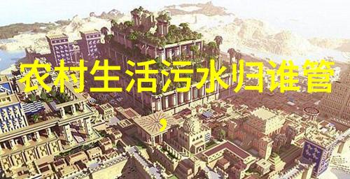 旅行策划 - 探索未知编制完美的旅游计划书