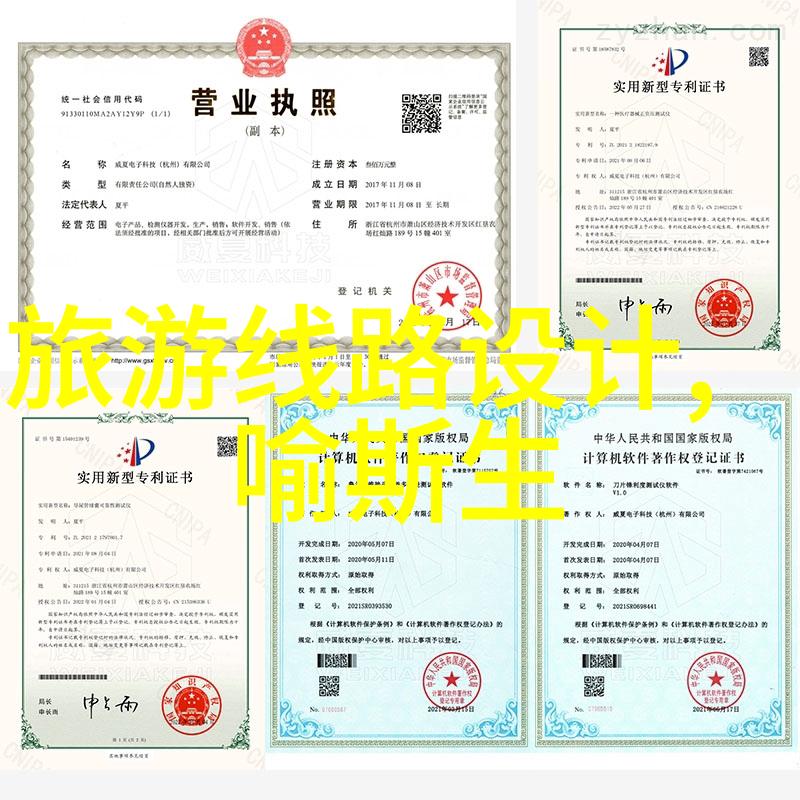 替身皇妃慕容湮儿-逆袭之谜慕容湮儿的秘密