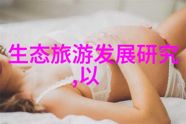 工业水处理-多功能工业水过滤器种类概述