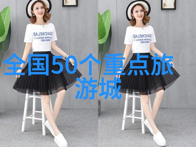 技术创新如何提升西安市净化水设备的处理效率