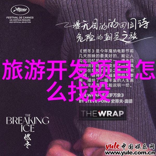 300目过滤网能过滤什么-细腻筛选揭秘高效的水处理技术