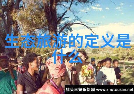 自行车简笔画教你我怎么画一个酷炫的自行车