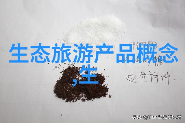 低碳环保手抄报内容-绿色生活清新未来探索我们的低碳之路