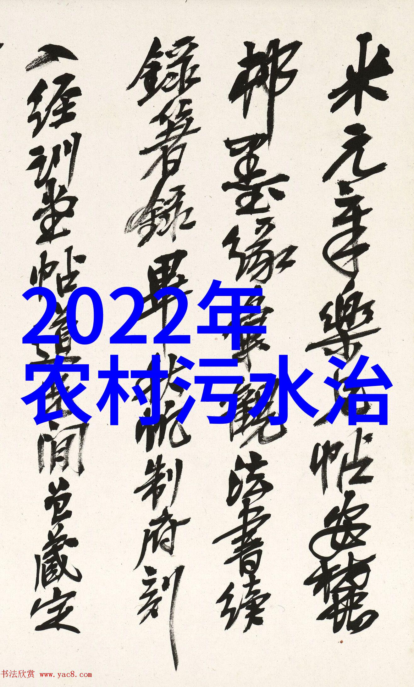 真空滤油机工作原理背后的科学奥秘有哪些