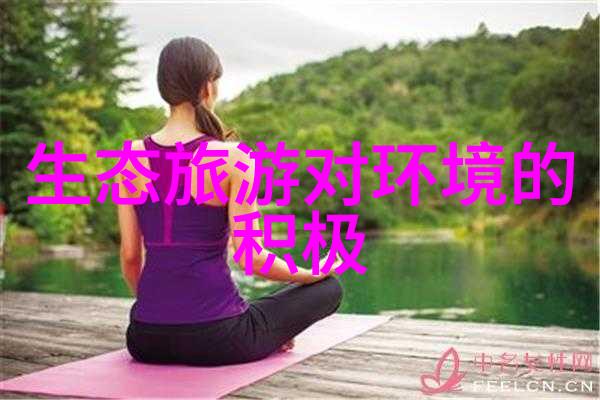 风尚变迁习俗的新篇章
