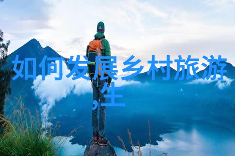 哪吒2香港评分风波背后的文化碰撞与反思
